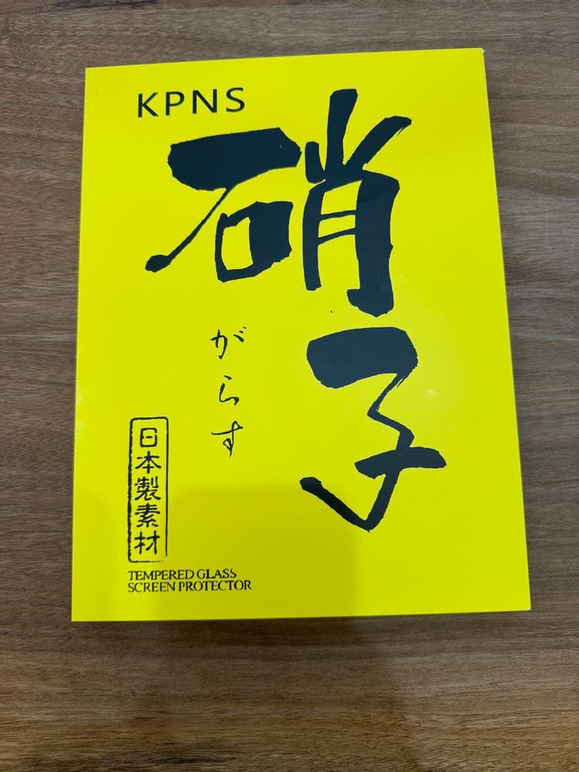 Apple iPad Pro 11インチ 512GB スペースグレー 本体