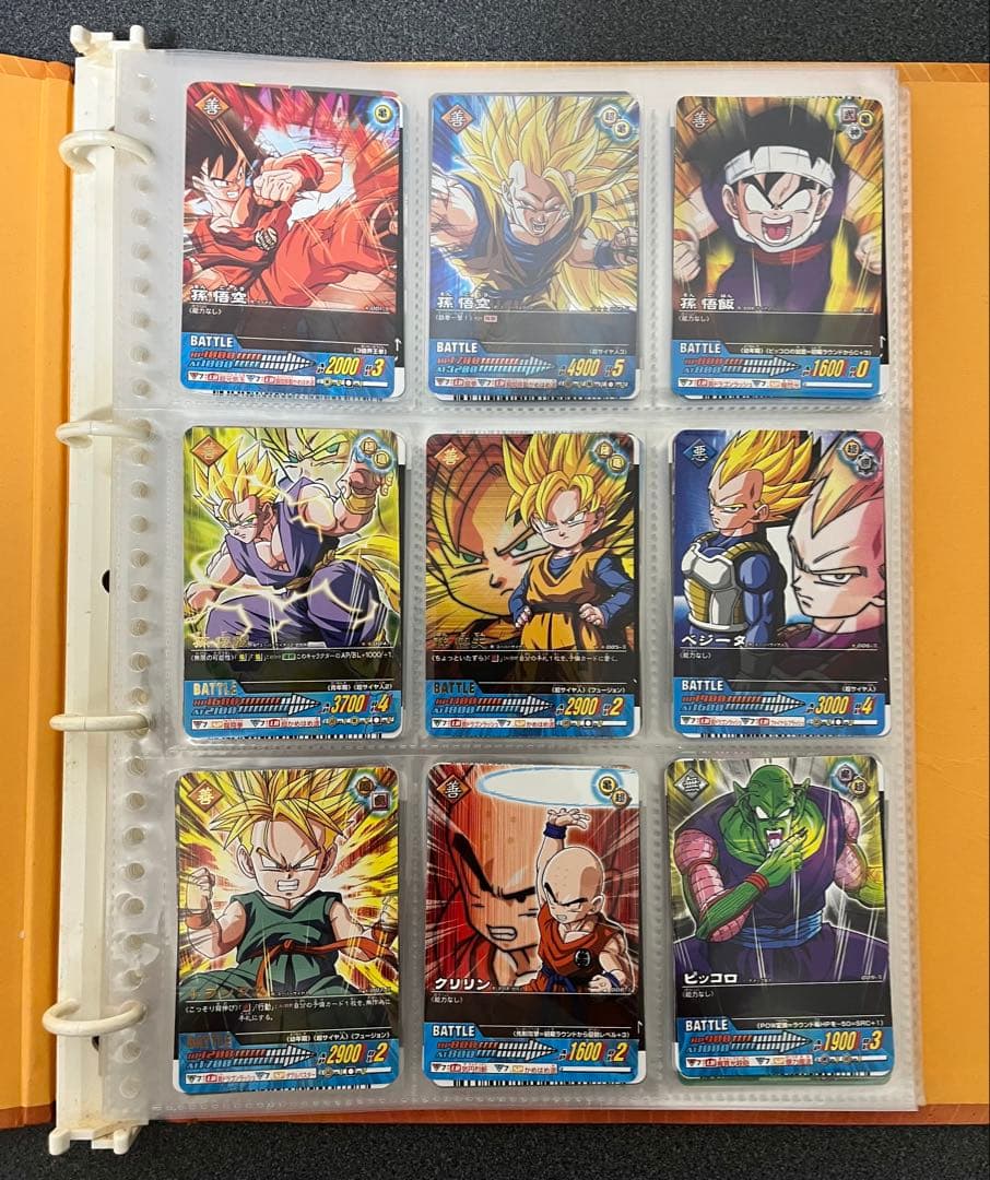 【傷あり・専用ファイル付】ドラゴンボールデータカードダスz2 フルコンプ