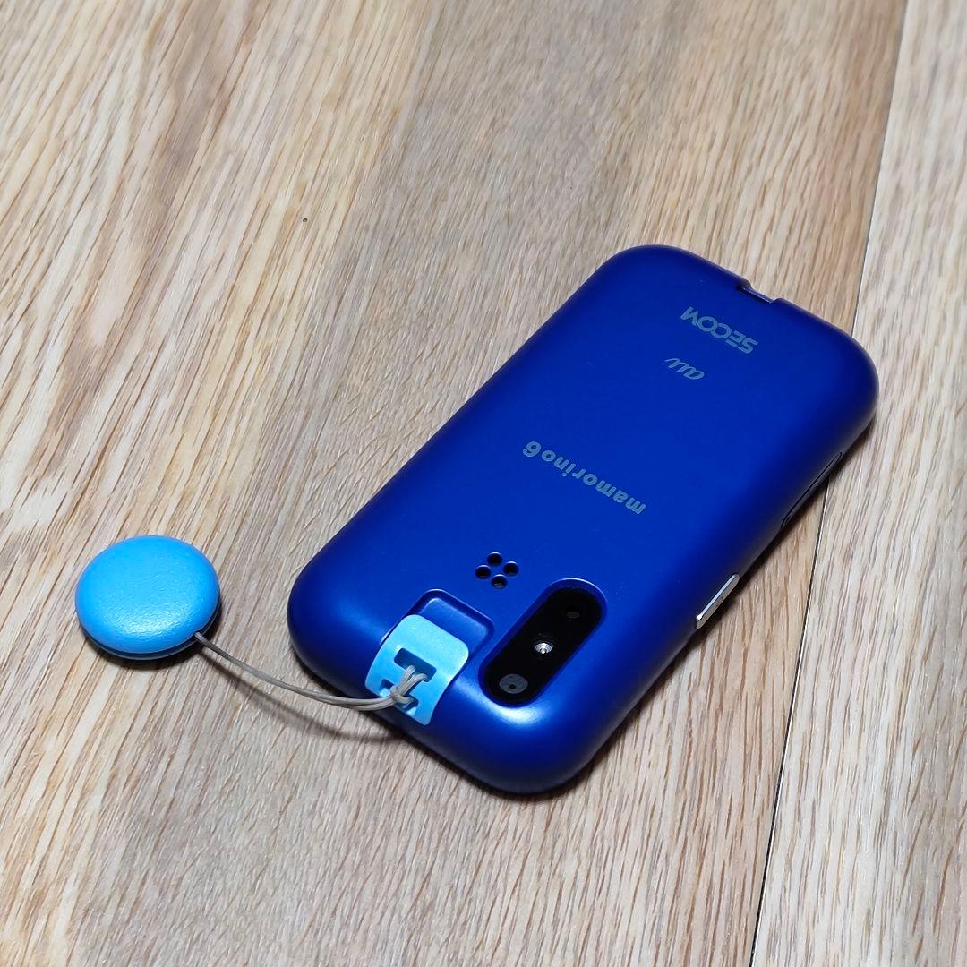 au mamorino6 青　au