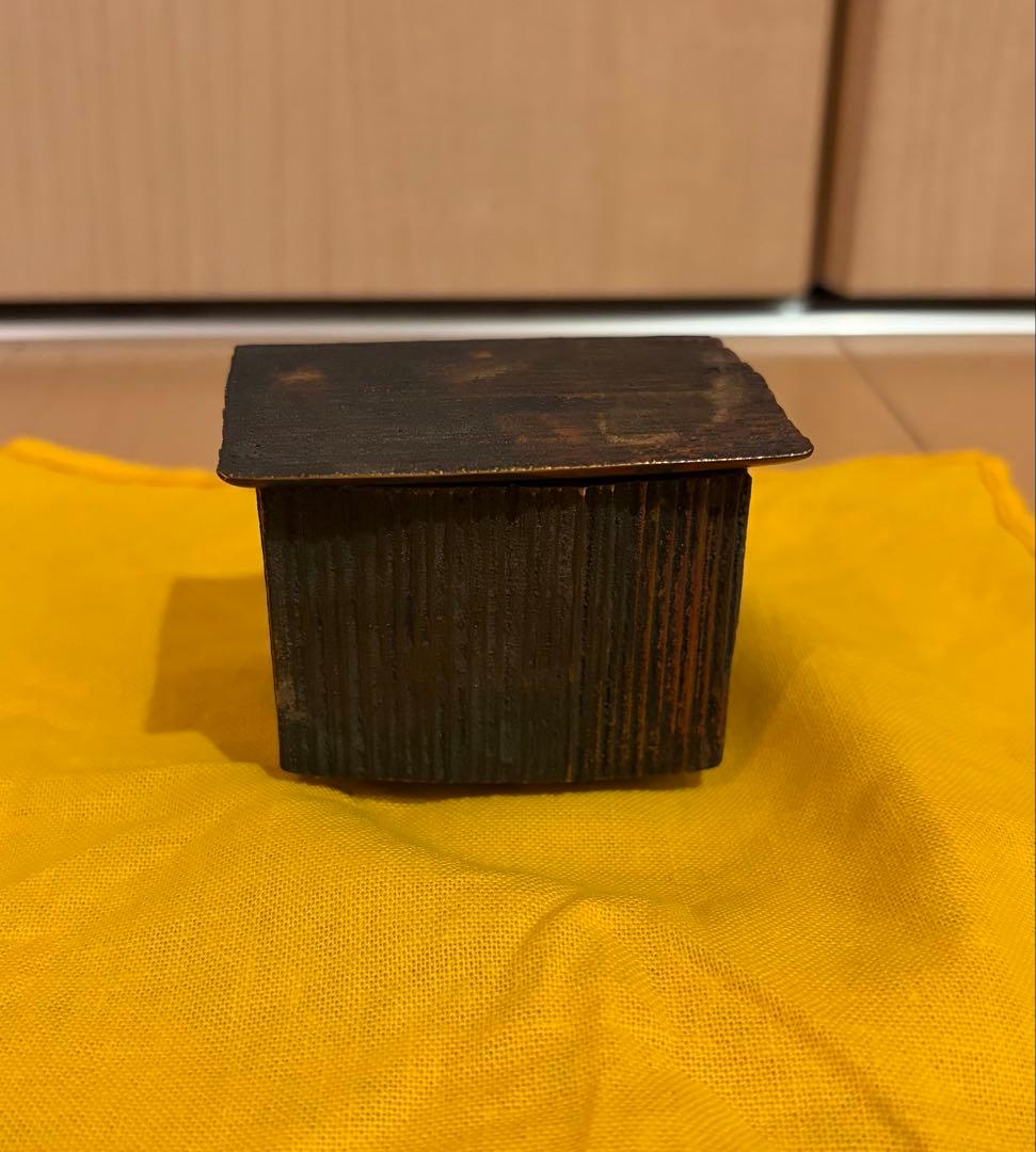 畠山耕治 ブロンズ小箱 共箱付 2009年作（Bronze Box）