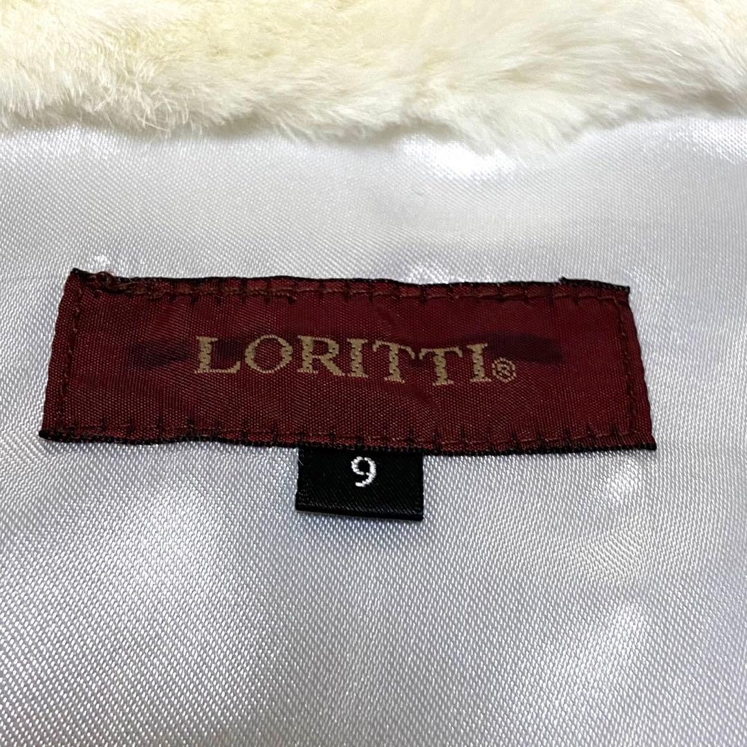 【美品】LORITTI 本毛皮 ブルゾン ラビット ホワイト サイズM