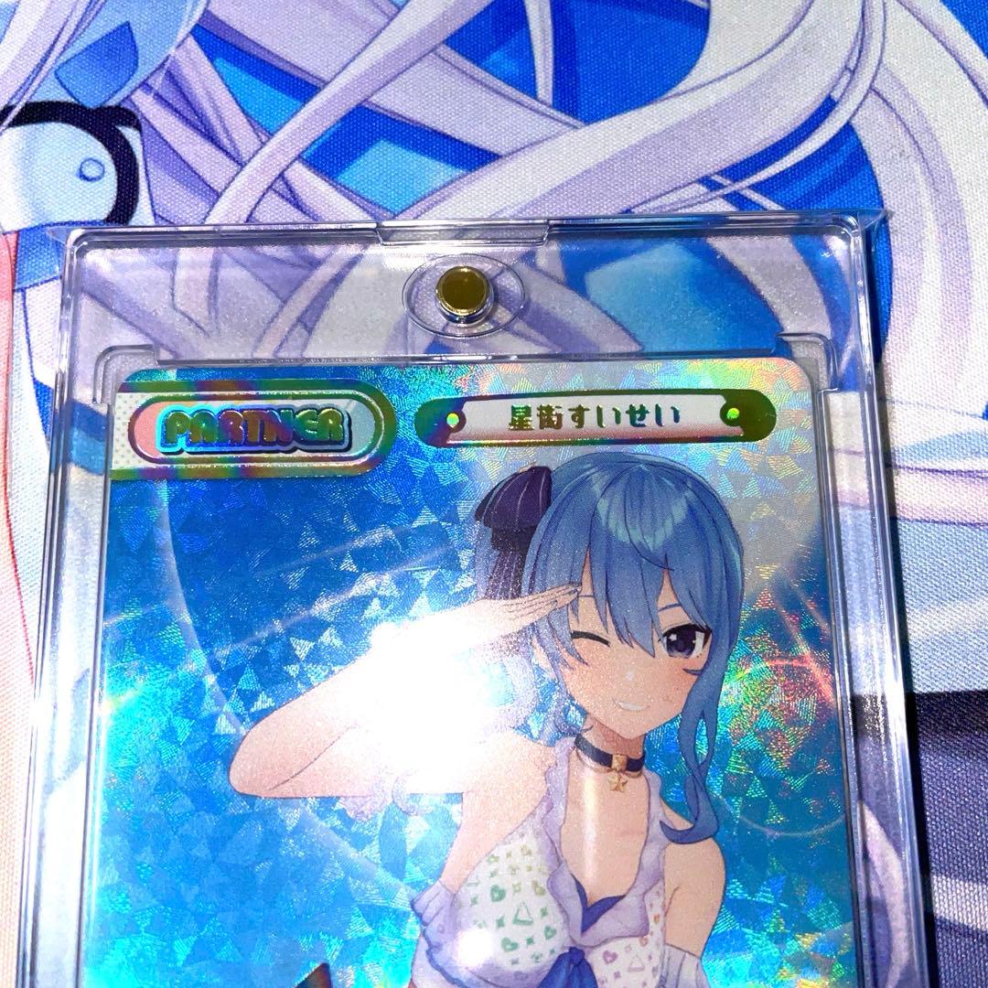 re:バース　ホロライブPP2枚セット