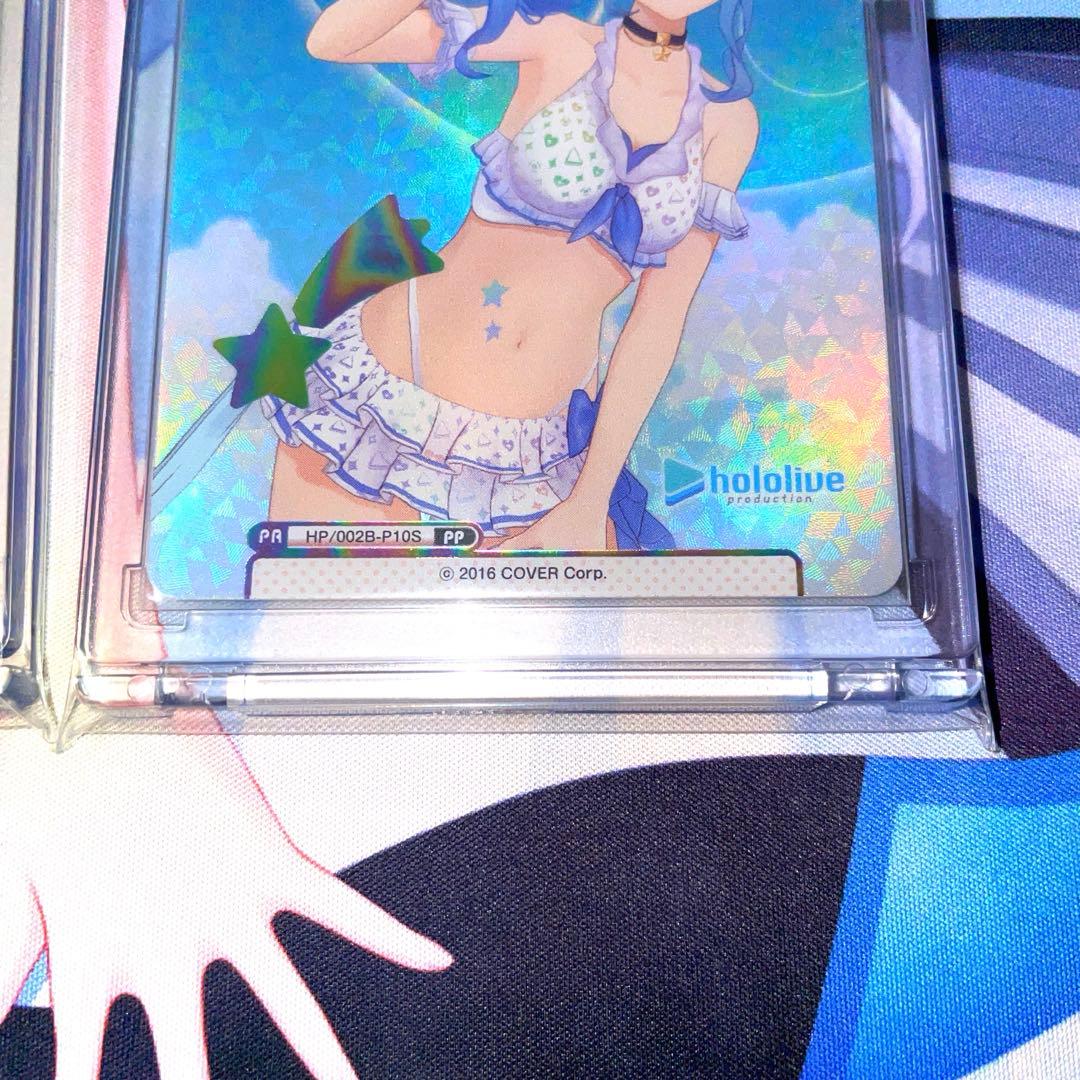 re:バース　ホロライブPP2枚セット