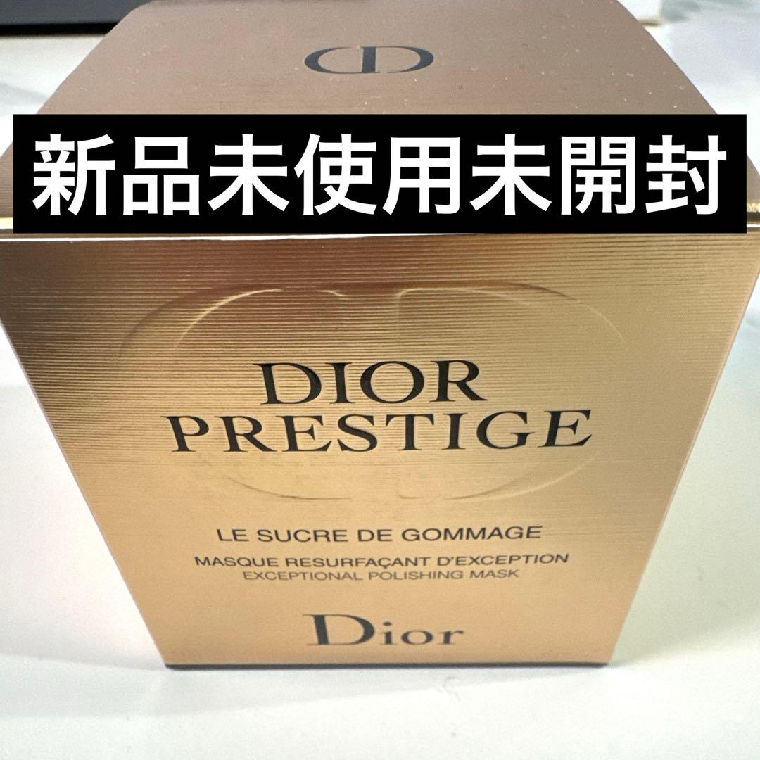 【新品未使用未開封】DIOR ディオール プレステージ ル ゴマージュ 洗顔料