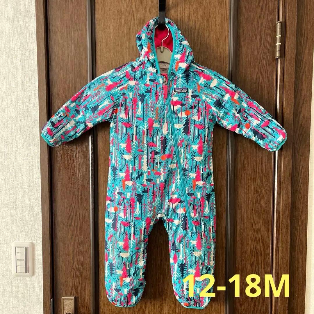 パタゴニア　Patagonia オールインワン　12-18M 雪遊び　スキー