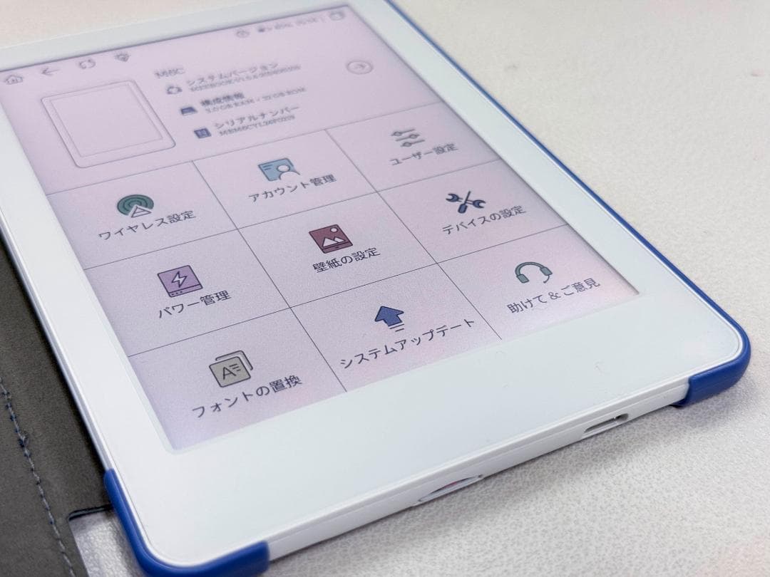 【ミシエル】MEEBOOK M6C（Android対応・32GB）