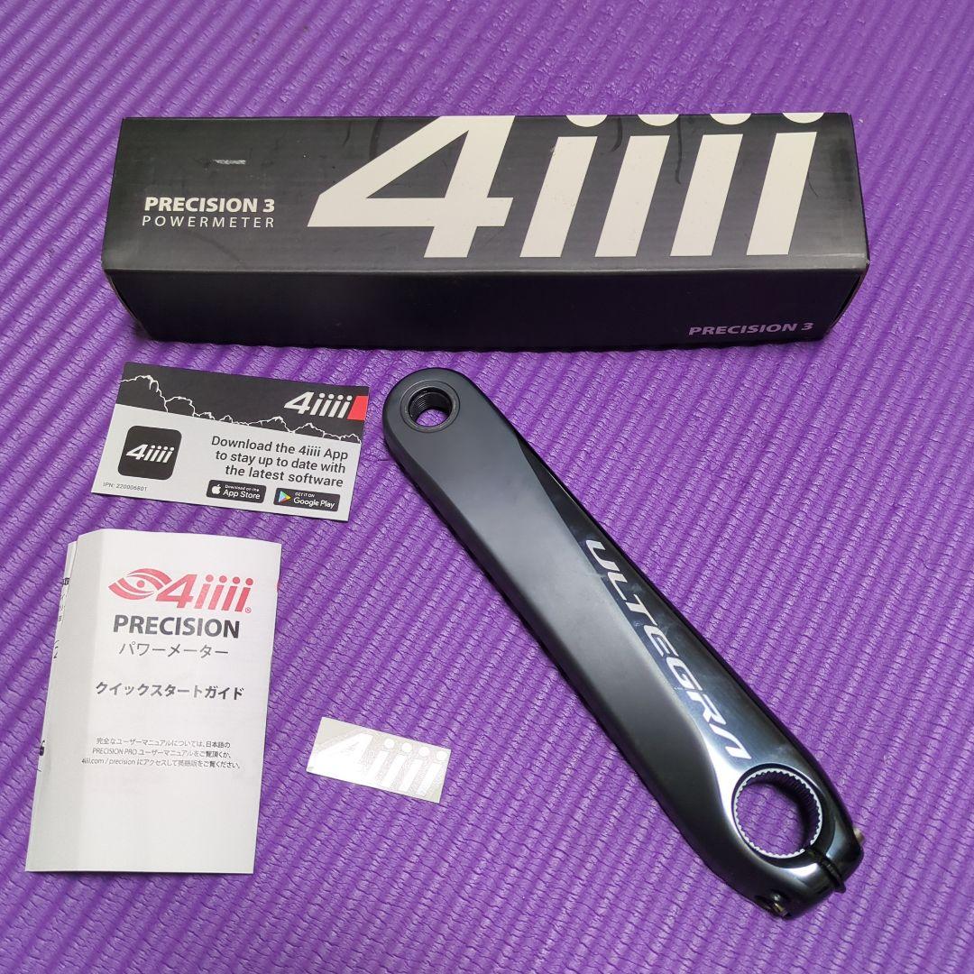 あ*お様 4iiii PRECISION 3 パワーメーター 170mm FC-