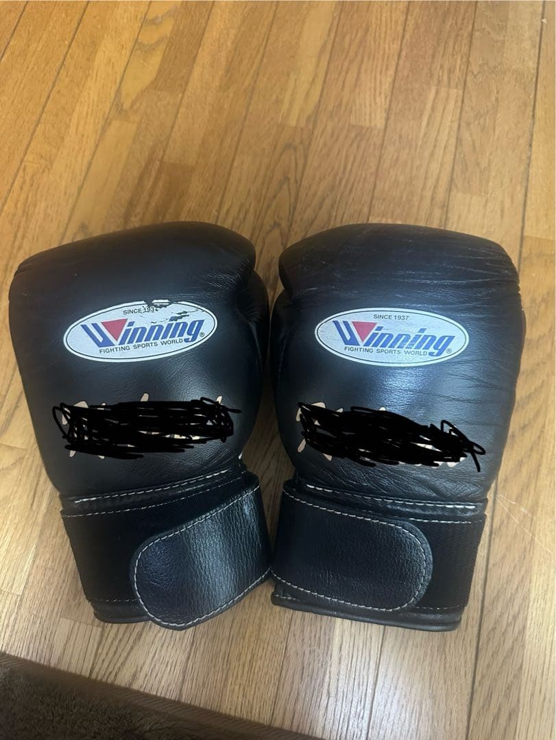 Winning ボクシンググローブ ブラック