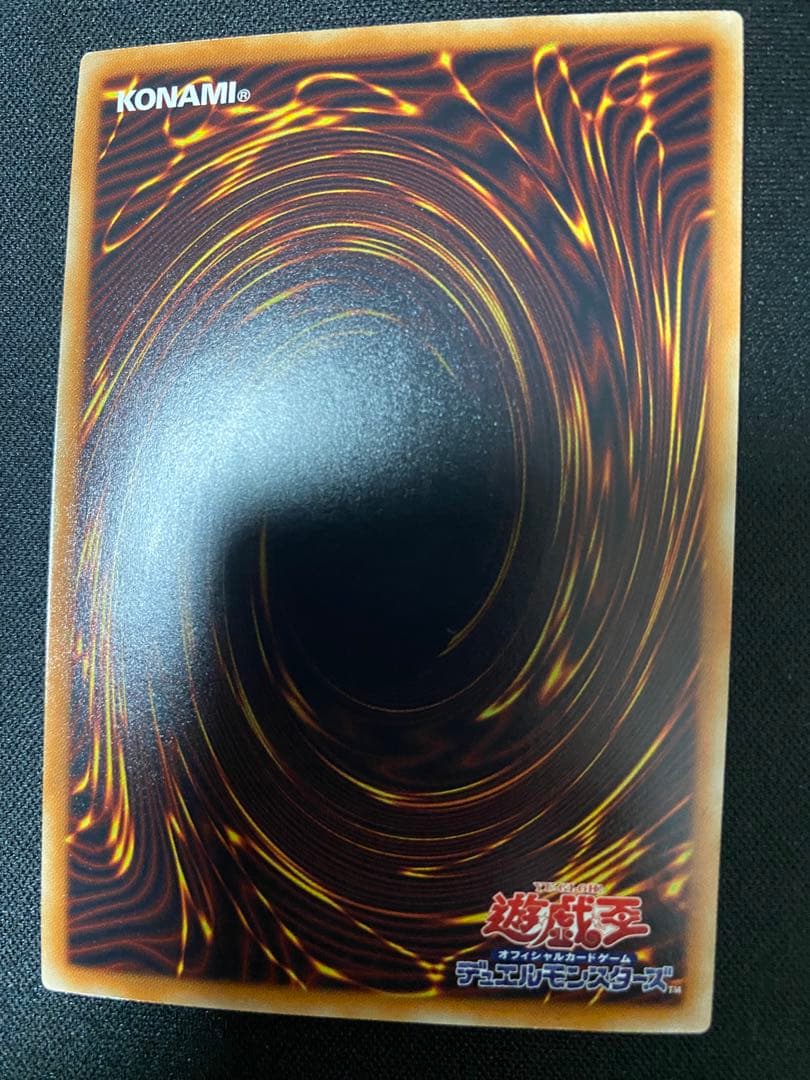 ブラック・マジシャン　15AY ウルトラ　レア　3枚　セット　遊戯王