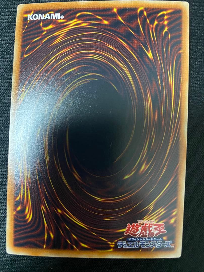 ブラック・マジシャン　15AY ウルトラ　レア　3枚　セット　遊戯王