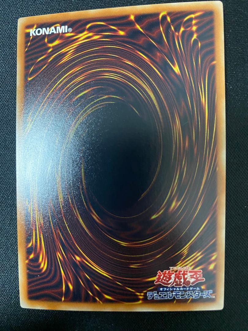 ブラック・マジシャン　15AY ウルトラ　レア　3枚　セット　遊戯王