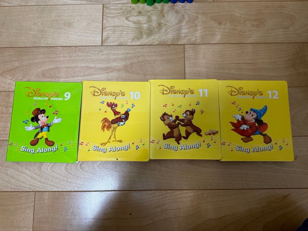 DWE ディズニー英語システム シングアロングDVD1〜12巻