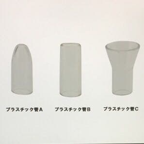 業務用吸引&スプレー美顔器 mini pod-V