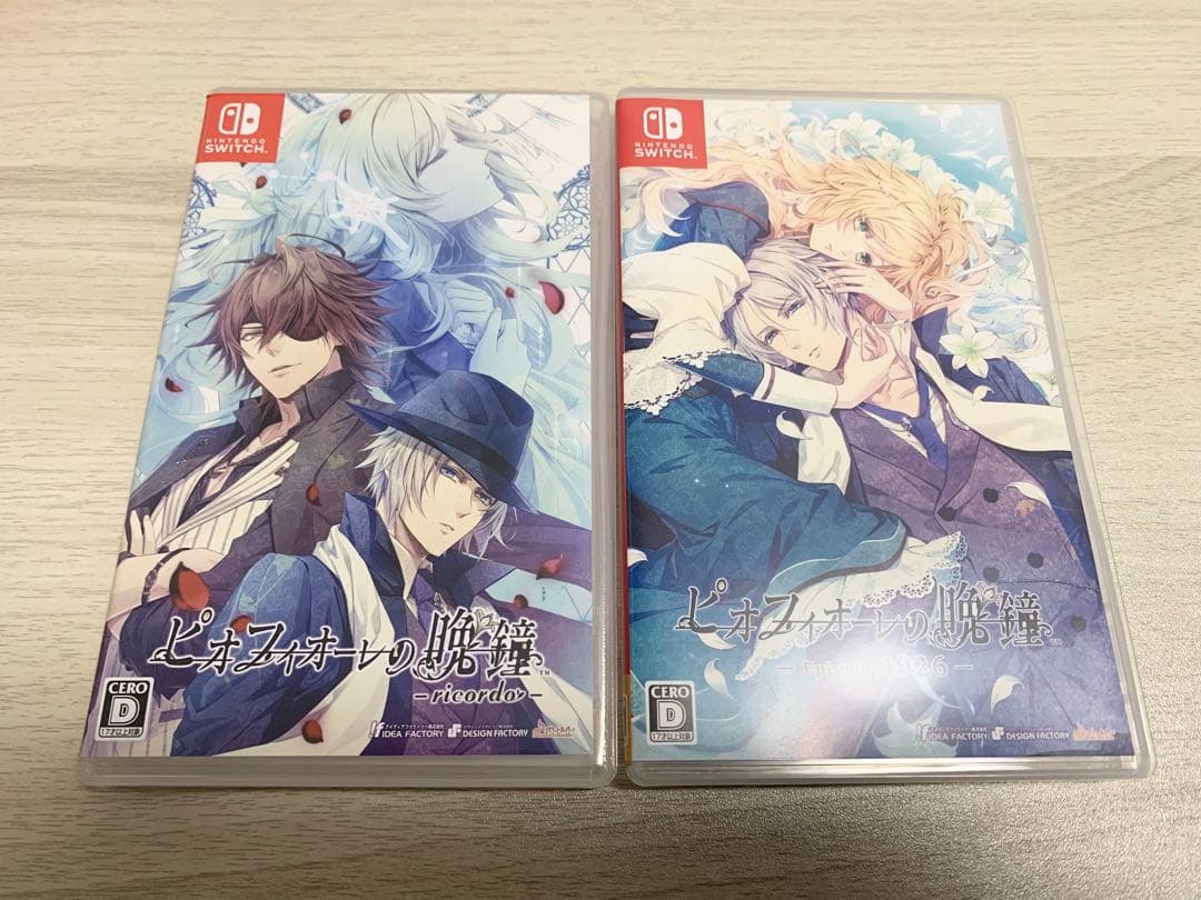 ピオフィオーレの晩鐘ricordo ピオフィオーレの晩鐘1926 Switch