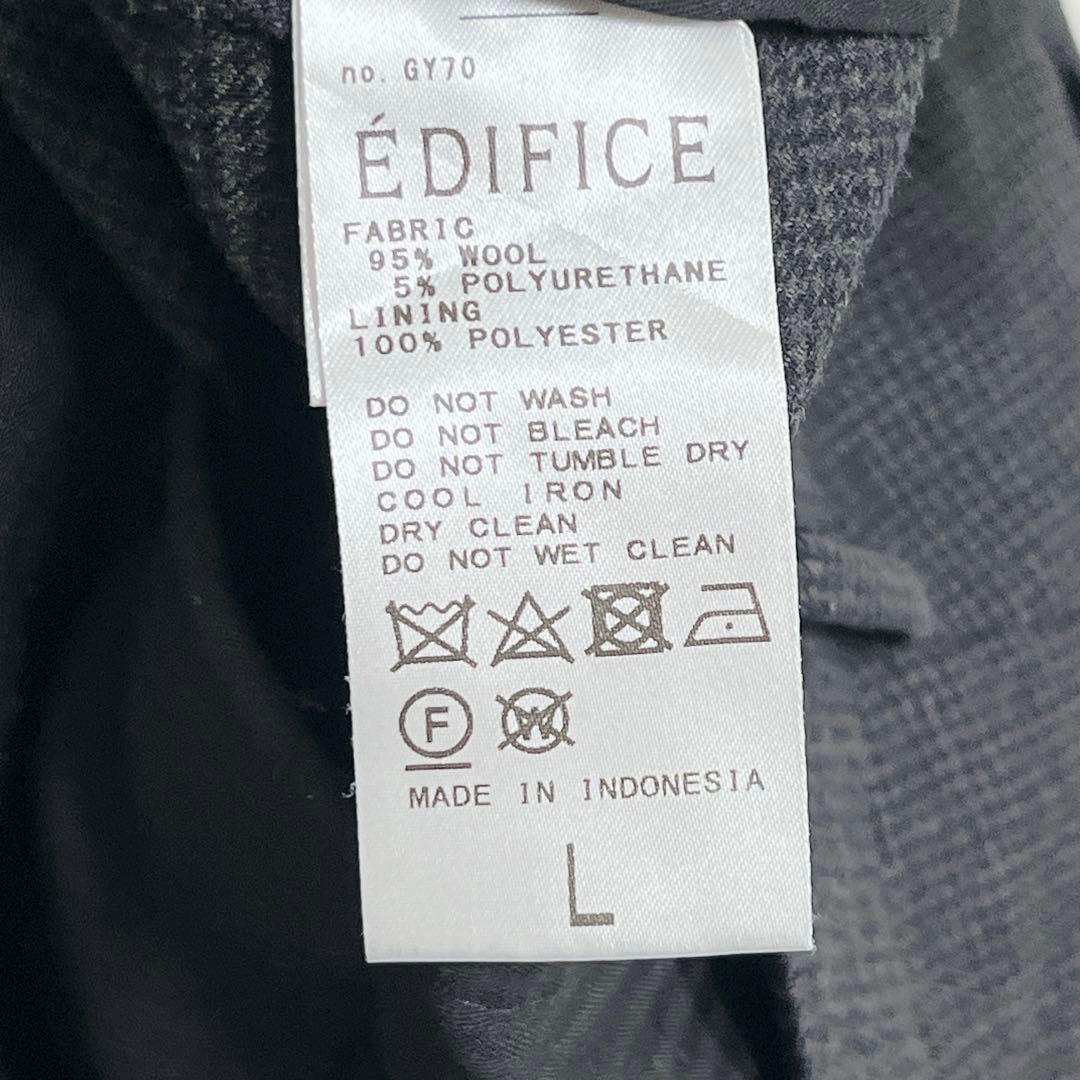 『エディフィス』千鳥格子 セットアップスーツ ウール ストレッチ チャコール