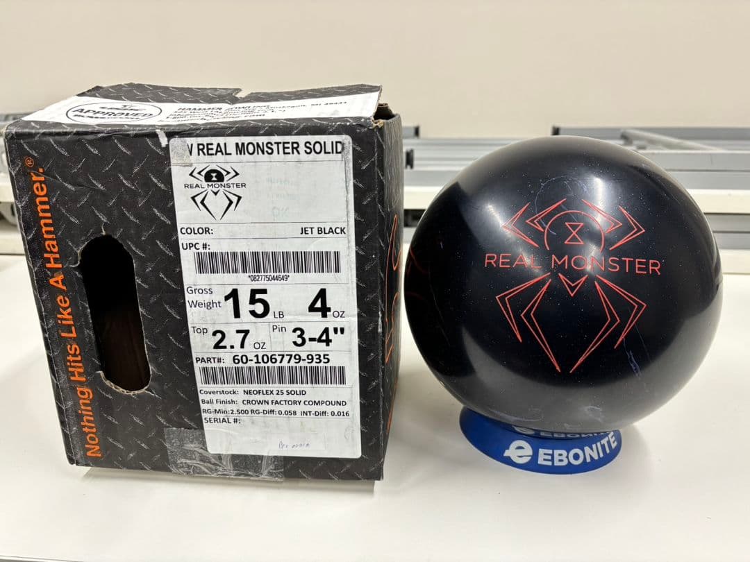 ☆希少【新品・未使用】ブラックウィドーリアルモンスターソリッド　15ポンド