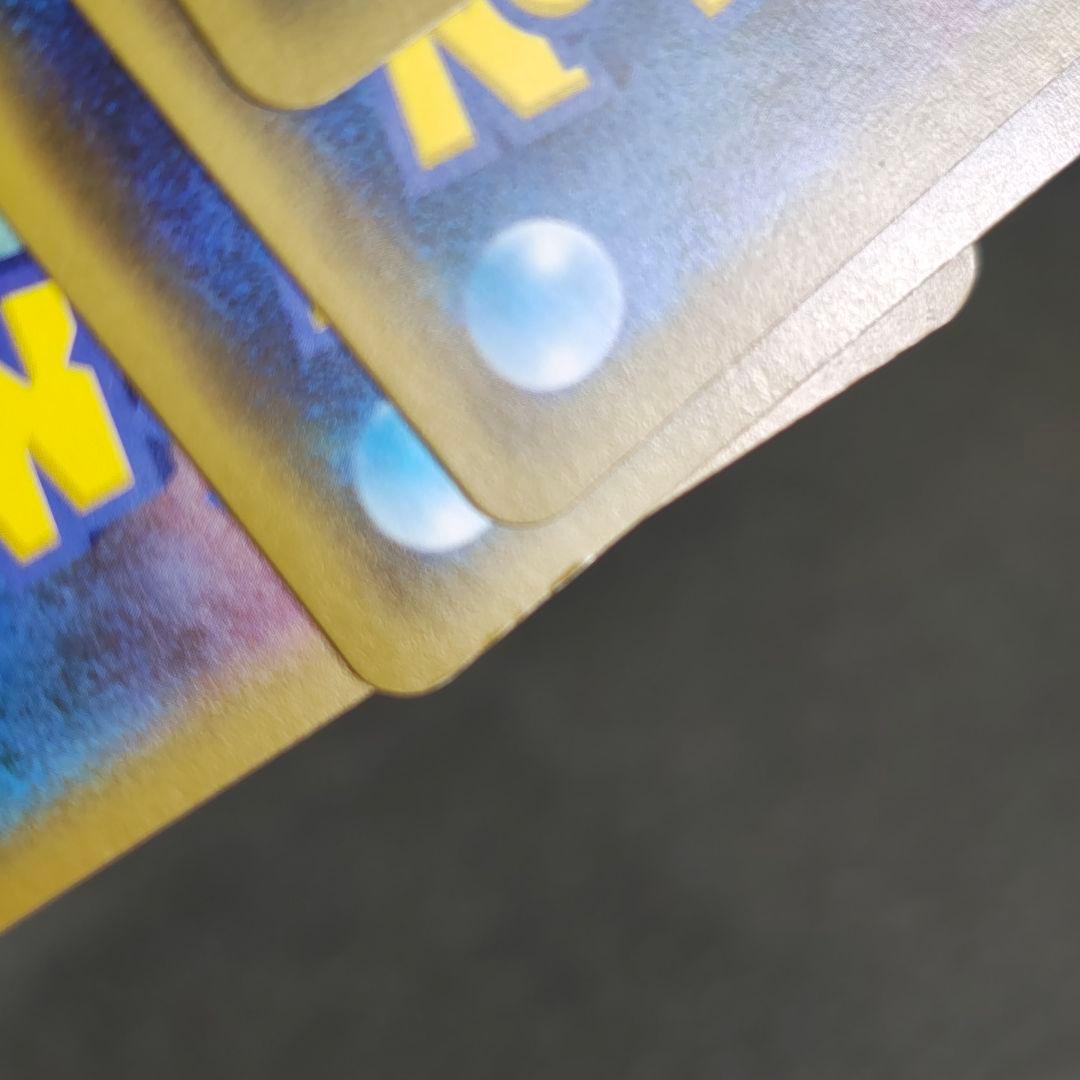 ポケモンカード TAG TEAM GXセット 9枚　rr