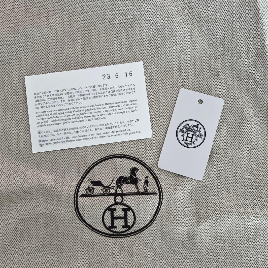 エルメスガラテキャスケット