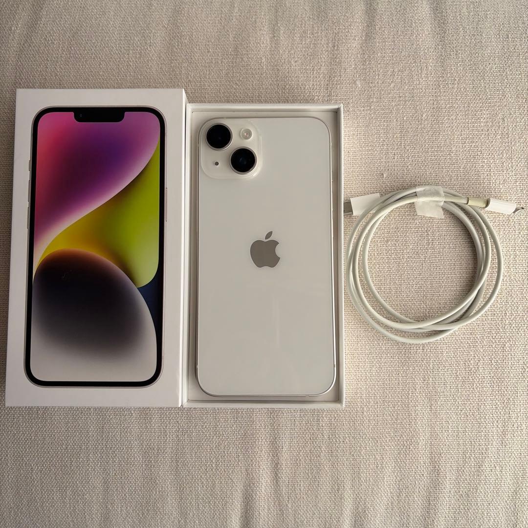 iPhone 14 ホワイト 128GB 箱有 SIMフリー 充電コード付き