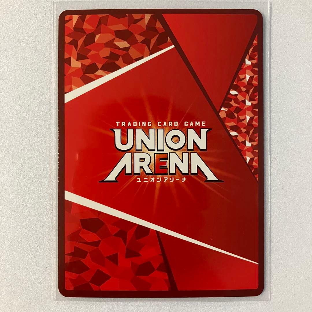 ユニオンアリーナ シェリル・ノーム SR パラレル 星2