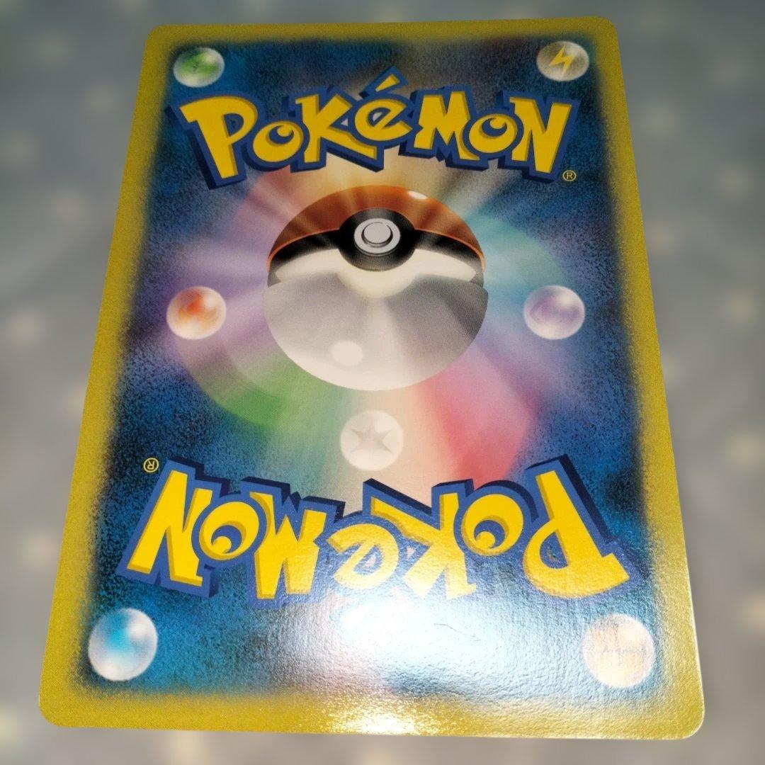 ポケモンカード ダークルギア ジャンボカード