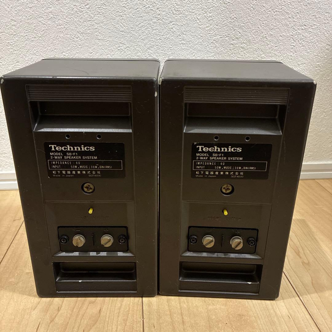 名機！【音出し確認済み】Technics　SB-F1 スピーカーペア