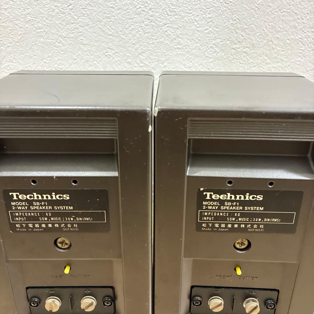 名機！【音出し確認済み】Technics　SB-F1 スピーカーペア