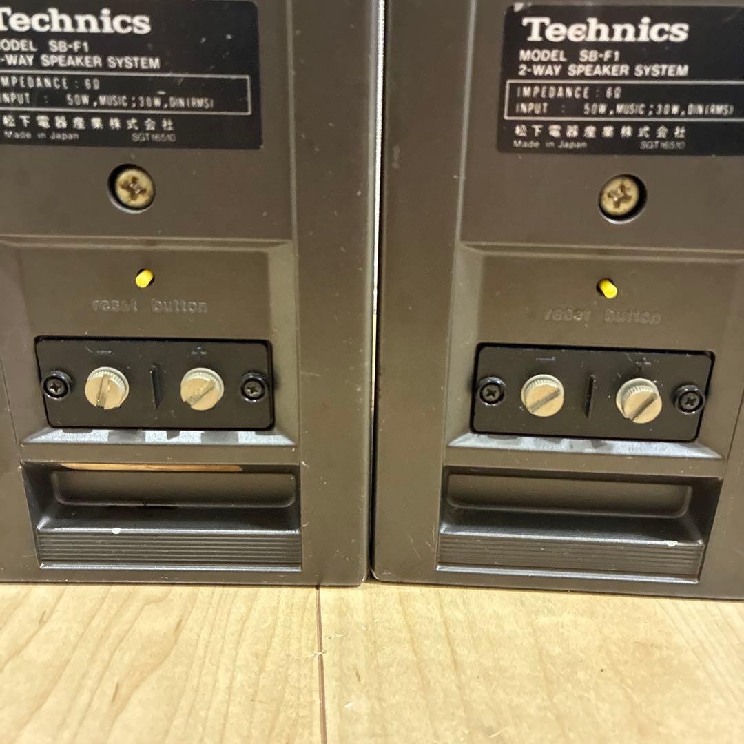 名機！【音出し確認済み】Technics　SB-F1 スピーカーペア