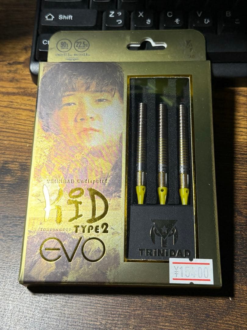 ダーツ TRiNiDAD Undisputed KID TYPE2 EVO