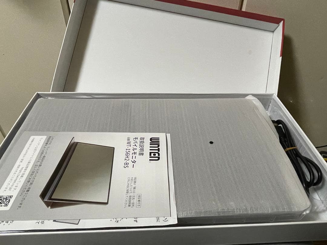WINTEN モバイルモニター　15.6インチ　wt-156h2-bs