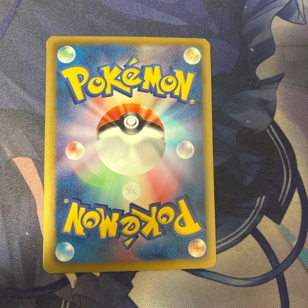 レシラム　022/020 シャイニーコレクション