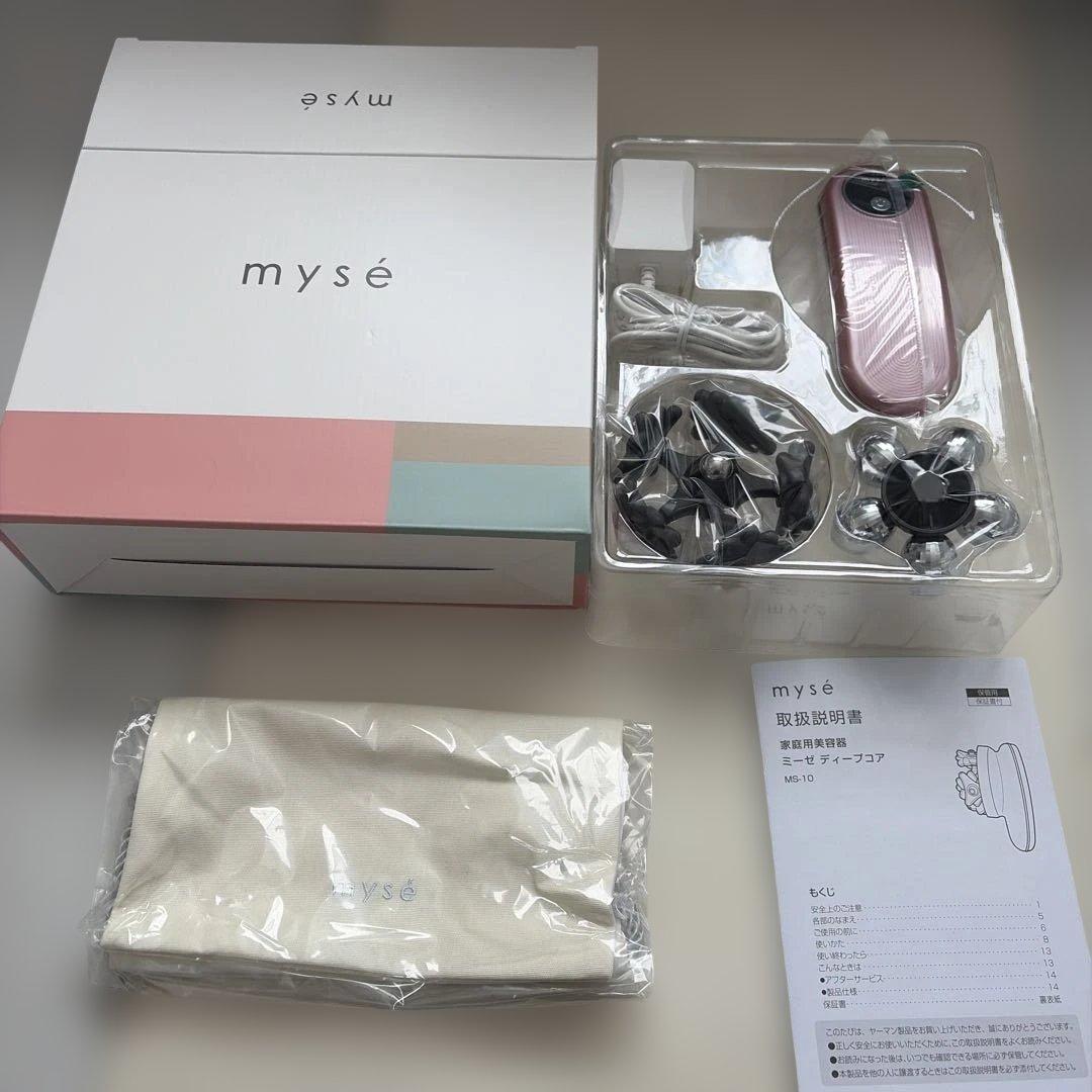 mysé 美顔器 M5-10P-1 ピンク ポーチセット
