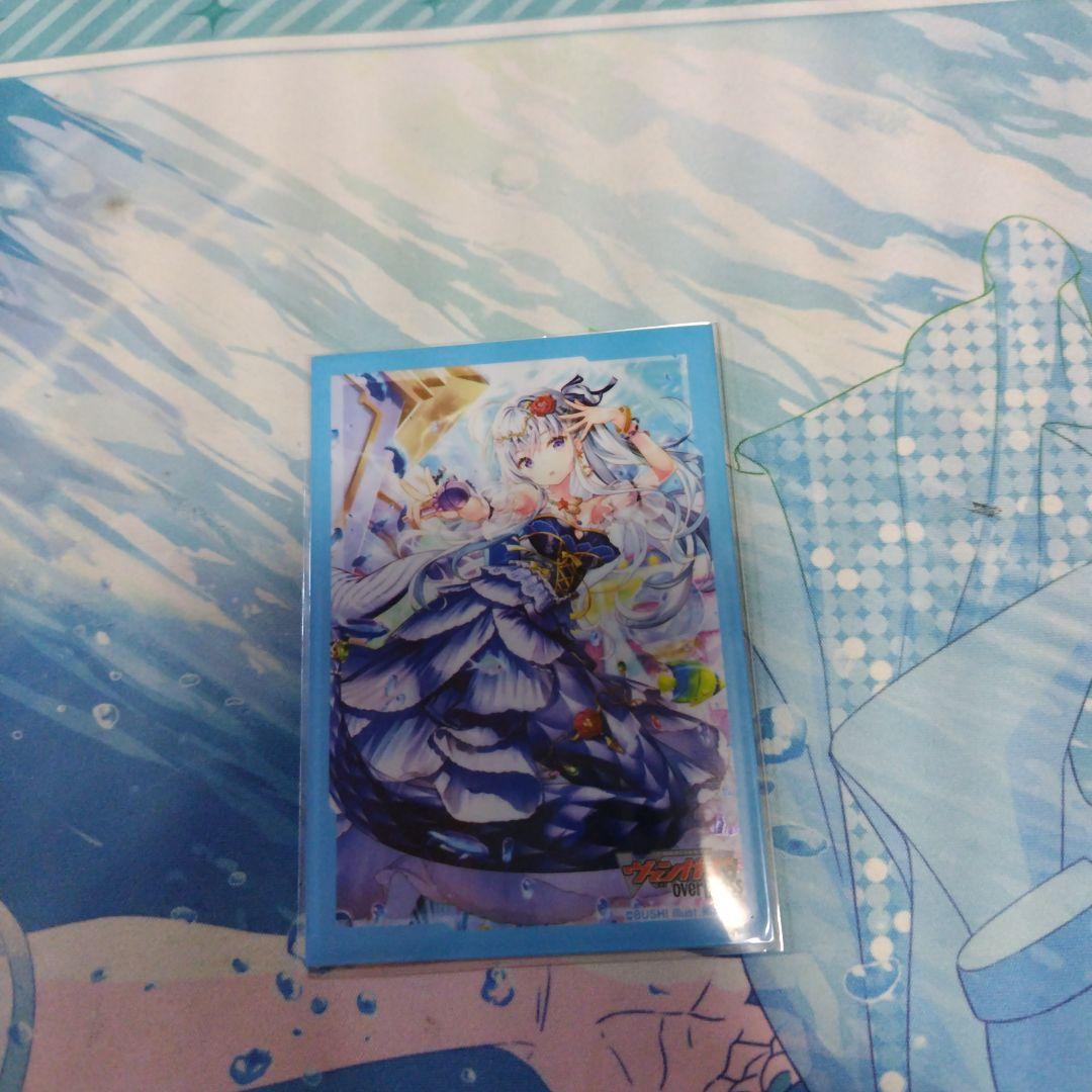 ヴァンガード 汎用満載 カイリデッキ