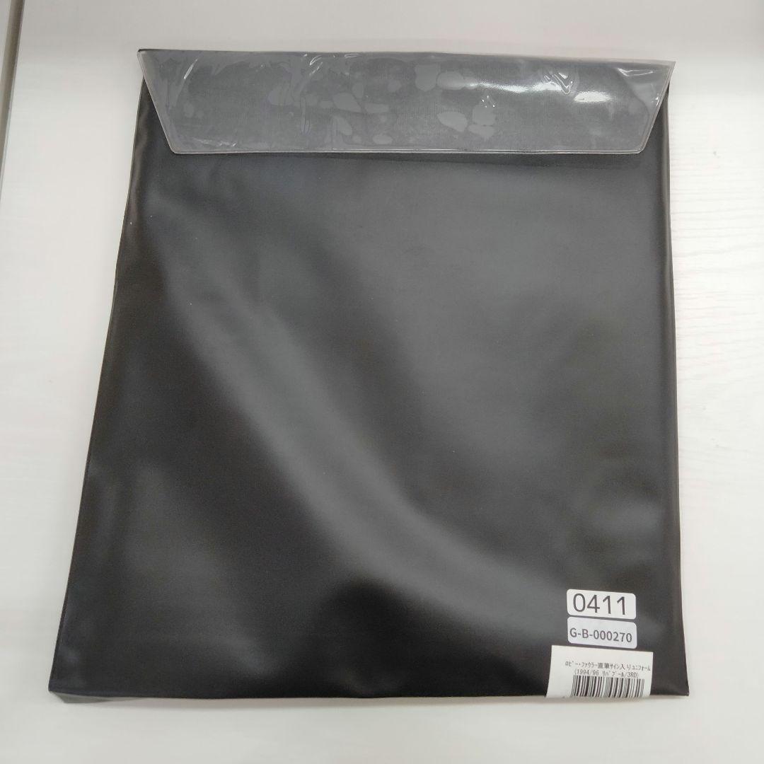 n*l様 LL0606◇0411　ロビーファウラー　リバプール　直筆サイン入りユ