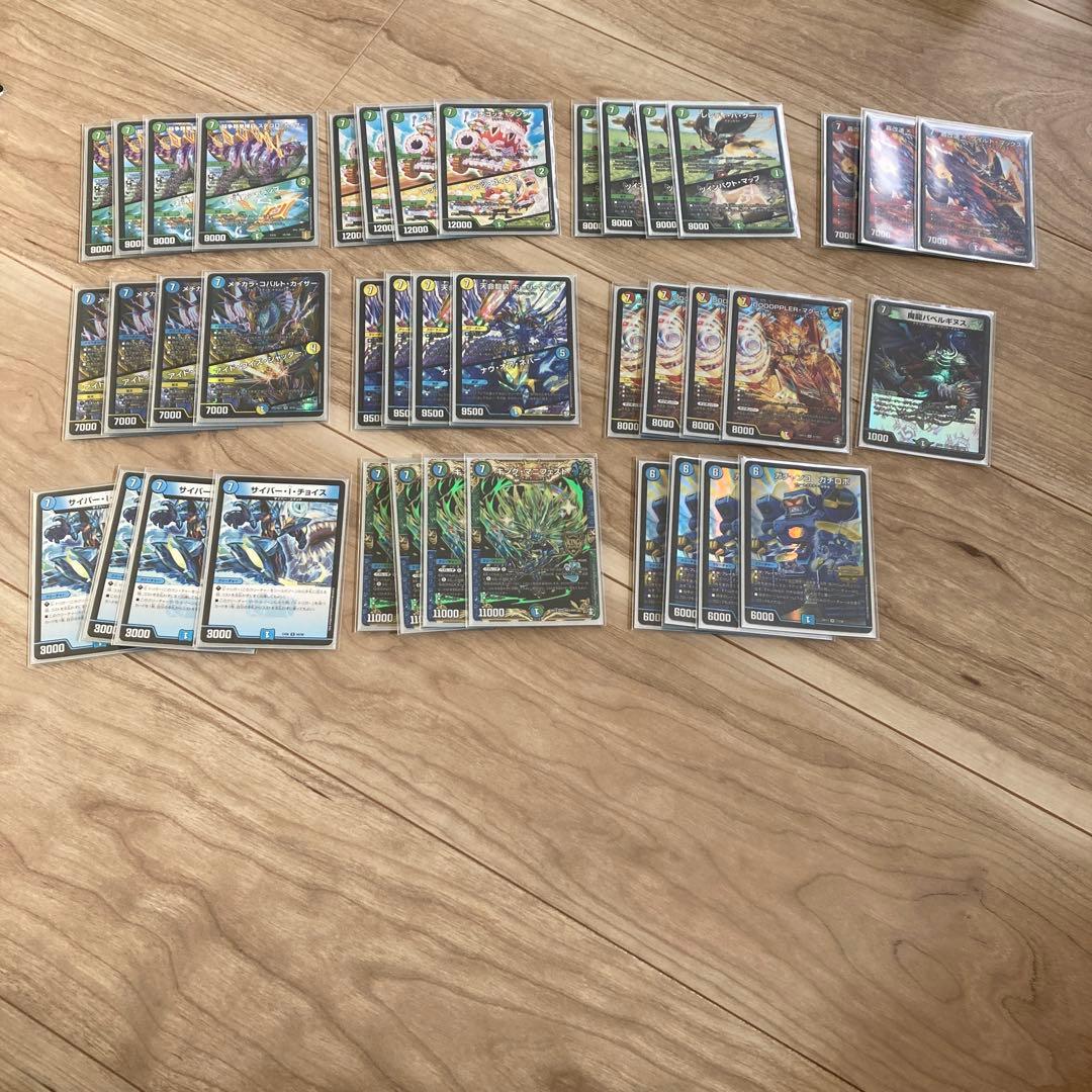 【引退・まとめ売り】デュエマ　十王篇　ゲートボール　デッキ7個セット