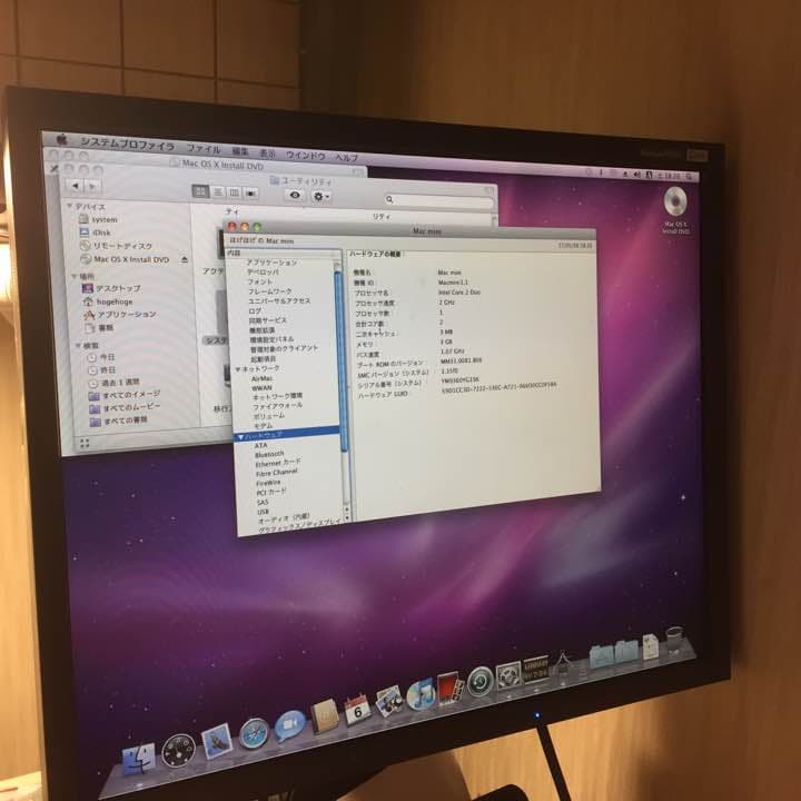 Mac mini 改 と キーボード(HHK lite2)とおまけディスプレイ