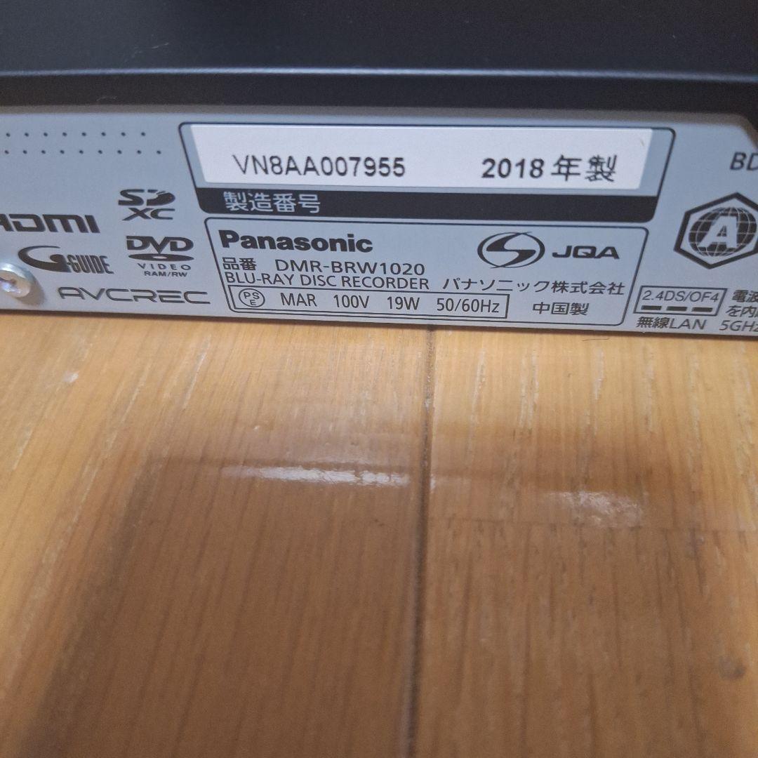 Panasonic ブルーレイディスクレコーダー　DMR-BRW-1020