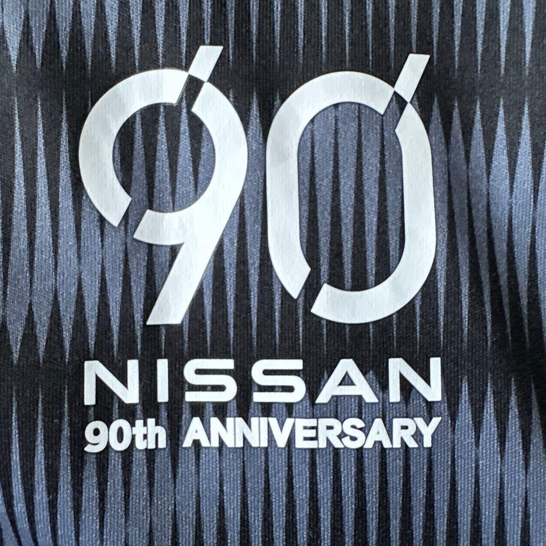 2024年横浜F・マリノス スペシャルユニフォーム 2XO