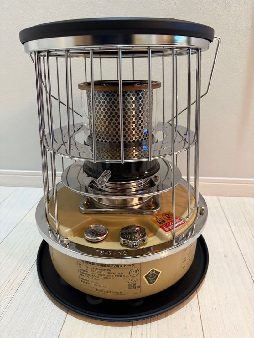 ALPACA STOVE 小 サンドベージュ