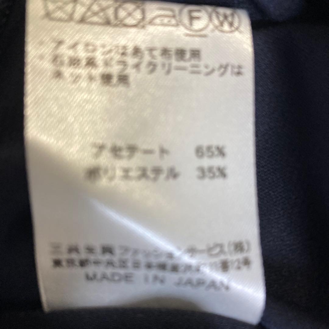 美品　レオナール　ボウタイ　チュニック