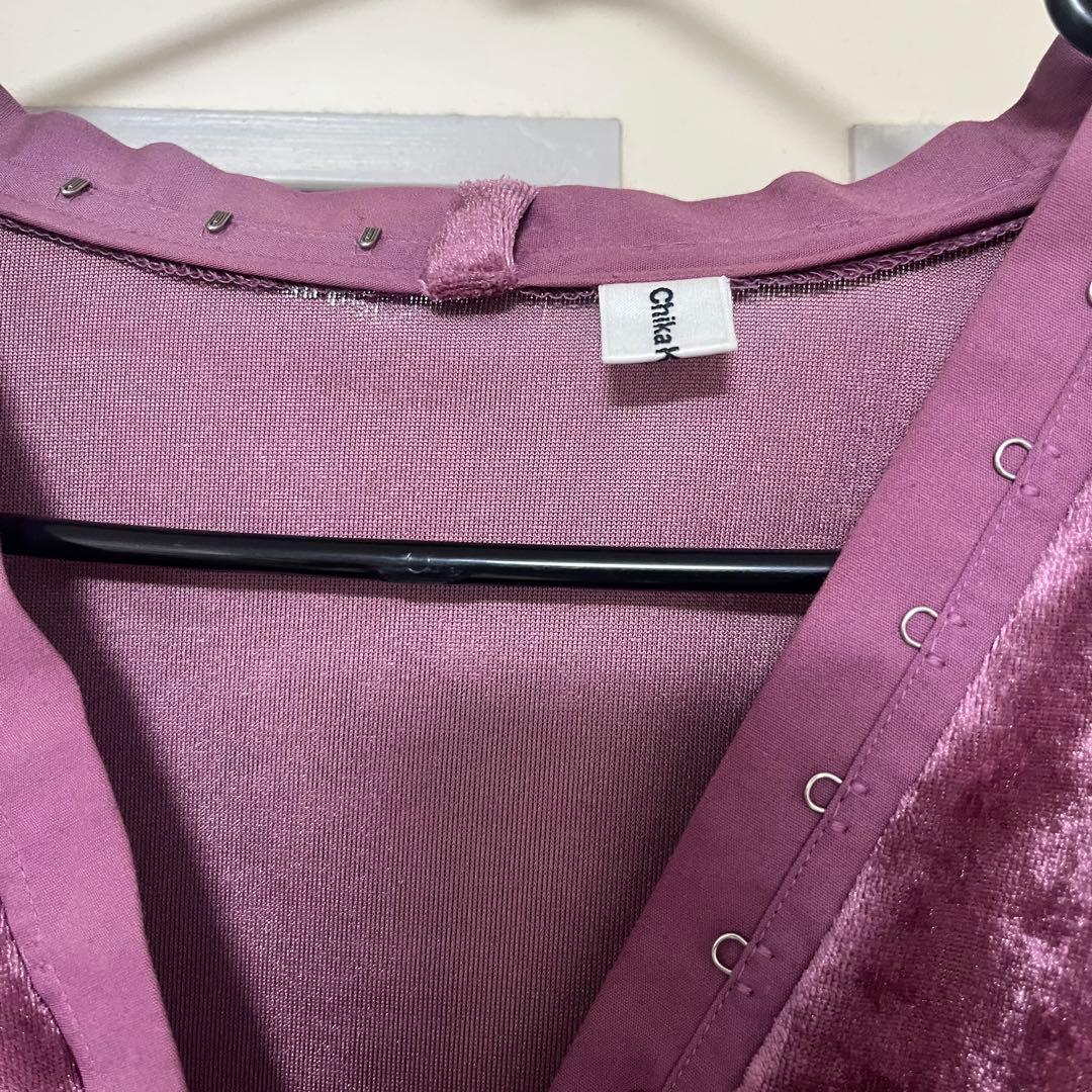 Chikakisada Ray beamsコラボ　ボディスーツ