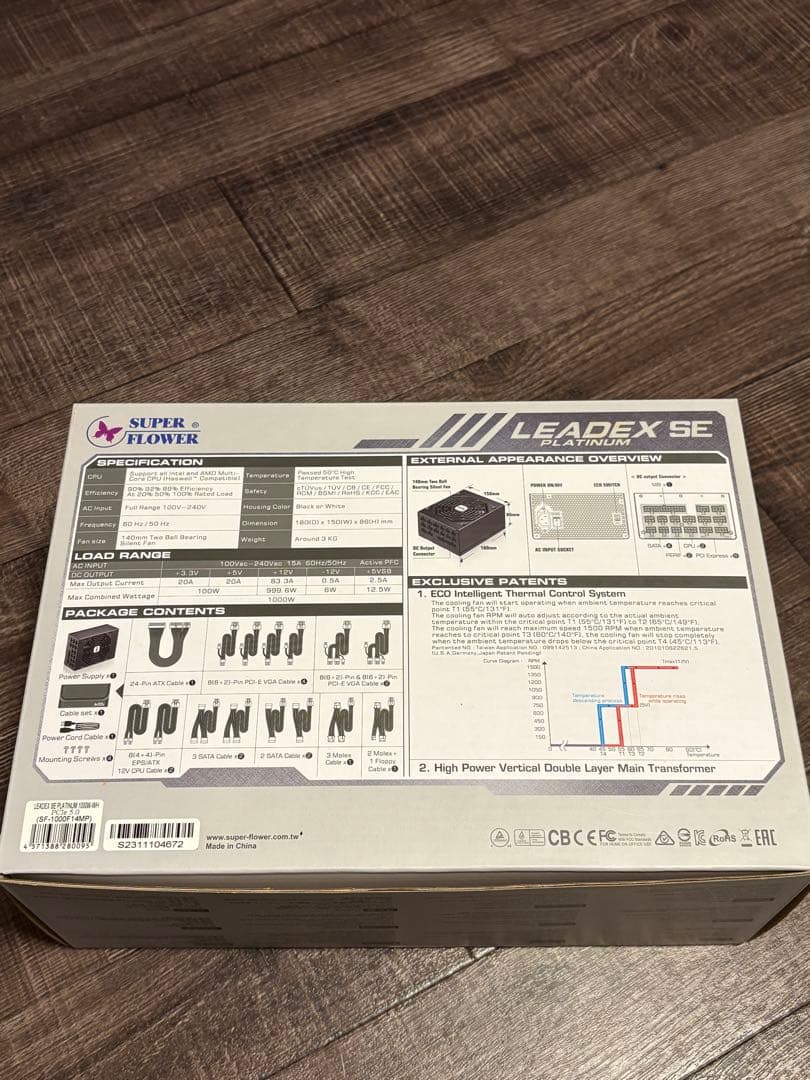 LEADEX SE 1000W ホワイト 電源ユニットplatinum