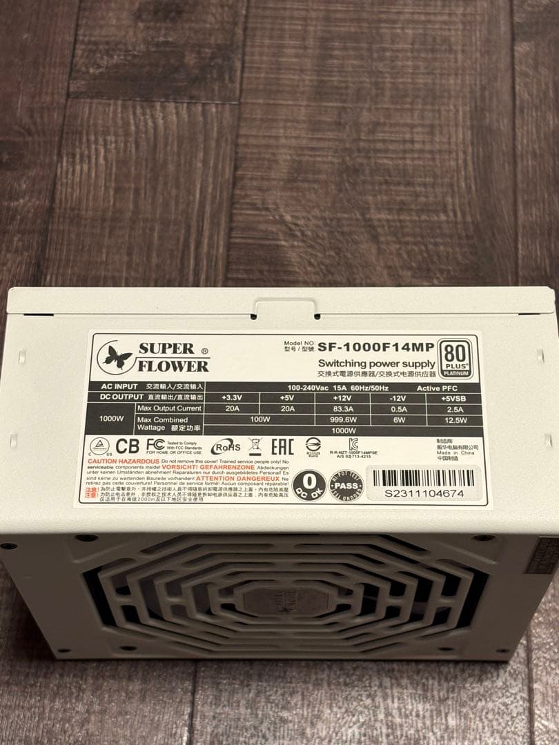 LEADEX SE 1000W ホワイト 電源ユニットplatinum