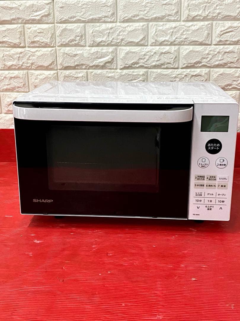 シャープ　オーブンレンジ　RE-S600-W　ホワイト　18L