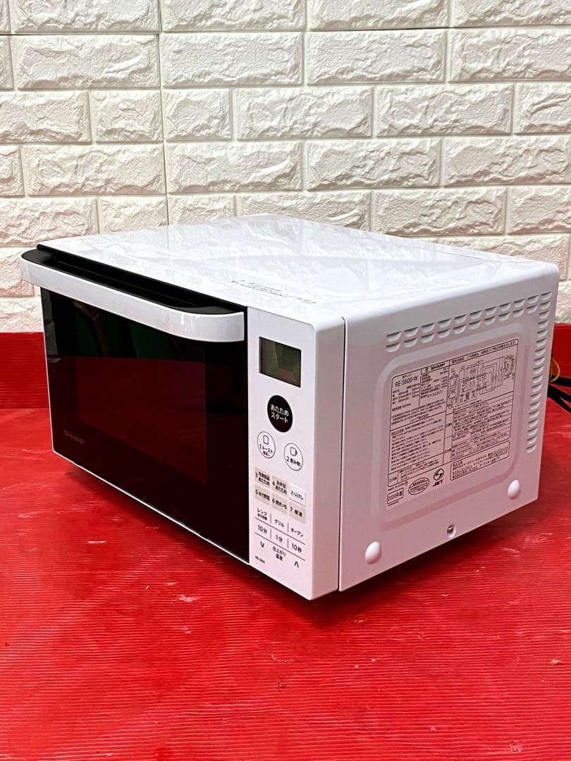 シャープ　オーブンレンジ　RE-S600-W　ホワイト　18L