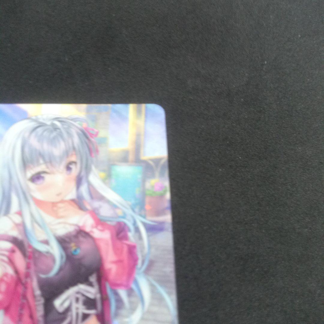 ヴァンガード Astesice × Live カイリ　LSR 　リリカル　A