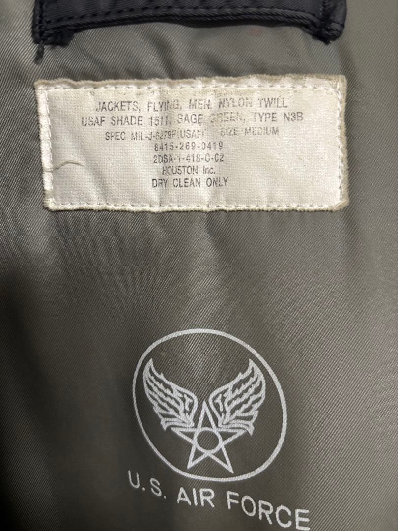 N*A様 HOUSTON ヒューストン N-3B FLIGHT JACKET M