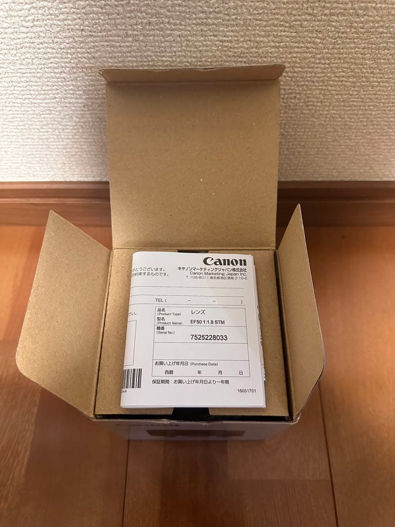 Canon 一眼レフ レンズ EF50mm F1.8 STM