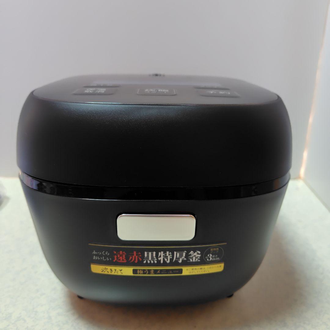 マイコンジャー炊飯器 炊きたて 3合炊き メタルブラック JBS-B055KL