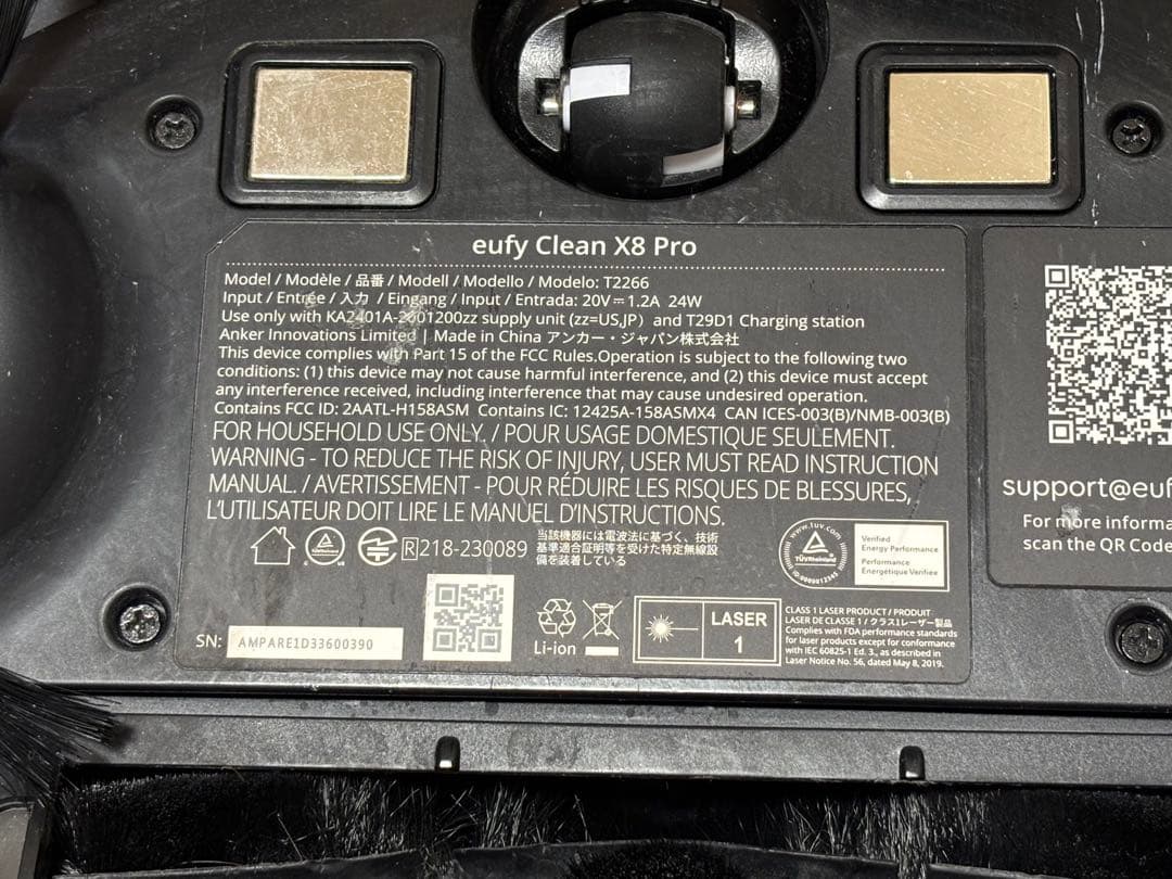 eufy ロボット掃除機 本体 ブラック　eufy Clean X8 Pro